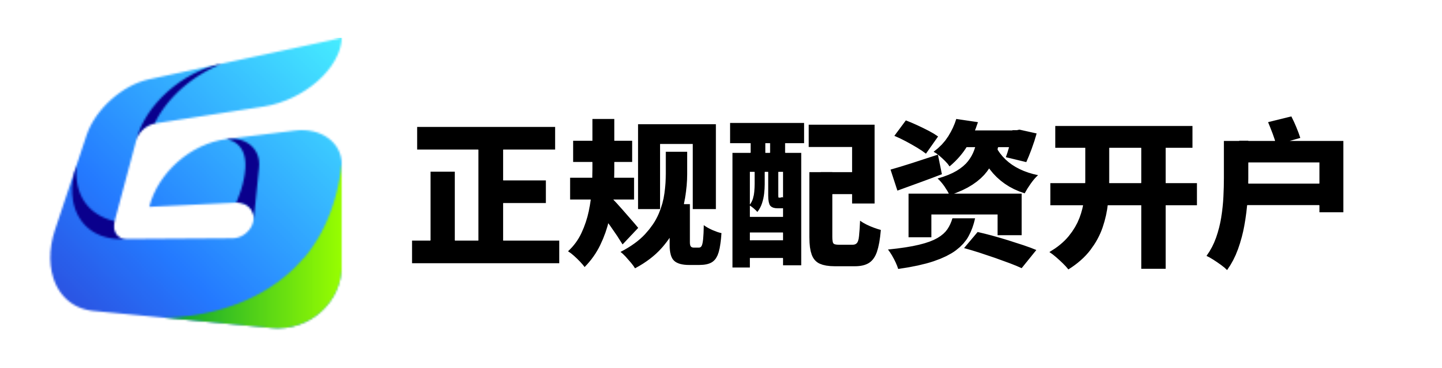 在线配资网